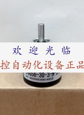 E40S6-2048-6-L-5  WDGA 40S-10-AB-H24-K2-D35-100编码器