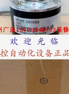 VFS60E-BGEZ0-S03  8.5821.0020.1000.S011编码器