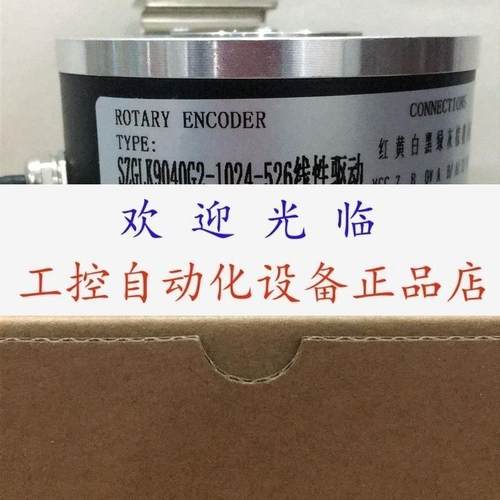 HLF200MBC05D SZGLK9040G21024526线性  8000062010015