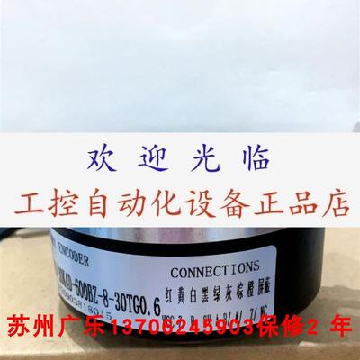 ZKT8032002J1000BZ21224F   ZKTD100CH381024BMG830FA