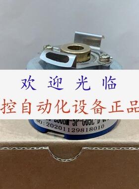 sf48z9-1024p5vl6-k2504b   EF48P8L2500Z5L8X6PR.001 编码器