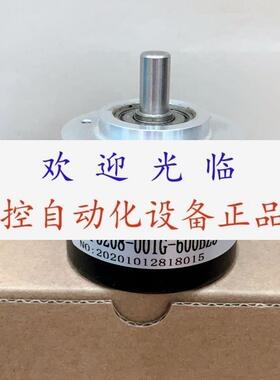 ERN 1331.051-1024-10-30V-HTL ADK52L8-14096L4P-GY 编码器