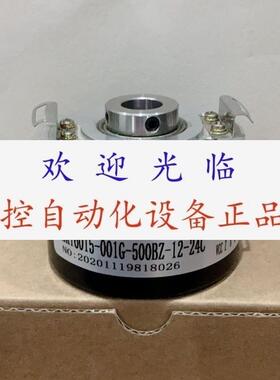 EV50W15-L5M8R-1024.HD05JY 8689882 REV.02   DBS36E-BBAK00600