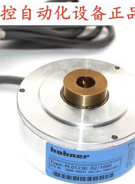 Hohner PL01230.02/1000 空心轴电机旋转编码器70-50-10