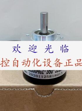 E30s4-200-3-t-24   SZGLS3806G3-2500BM-24TW P01050000 编码器