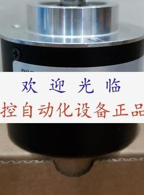 51751614930VDC512PPRHTL  EC50A10P6PR1000  编码器