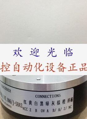 FTEB/35AC1030F2500B  HTB38L34C1030F2048B 编码器