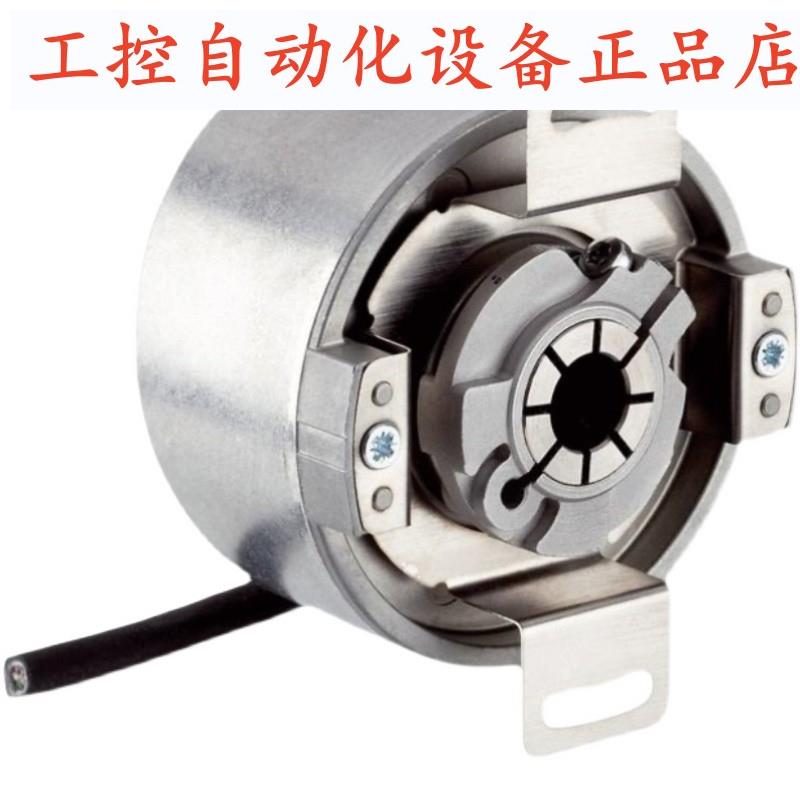 GDS2.1-2048-14V-H1自动化设备光电旋转编码器