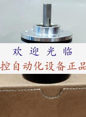 EI40A6-C6TSR-5000 QY3806-CZD5L1024 EI40P/8H7/IP66/1024编码器