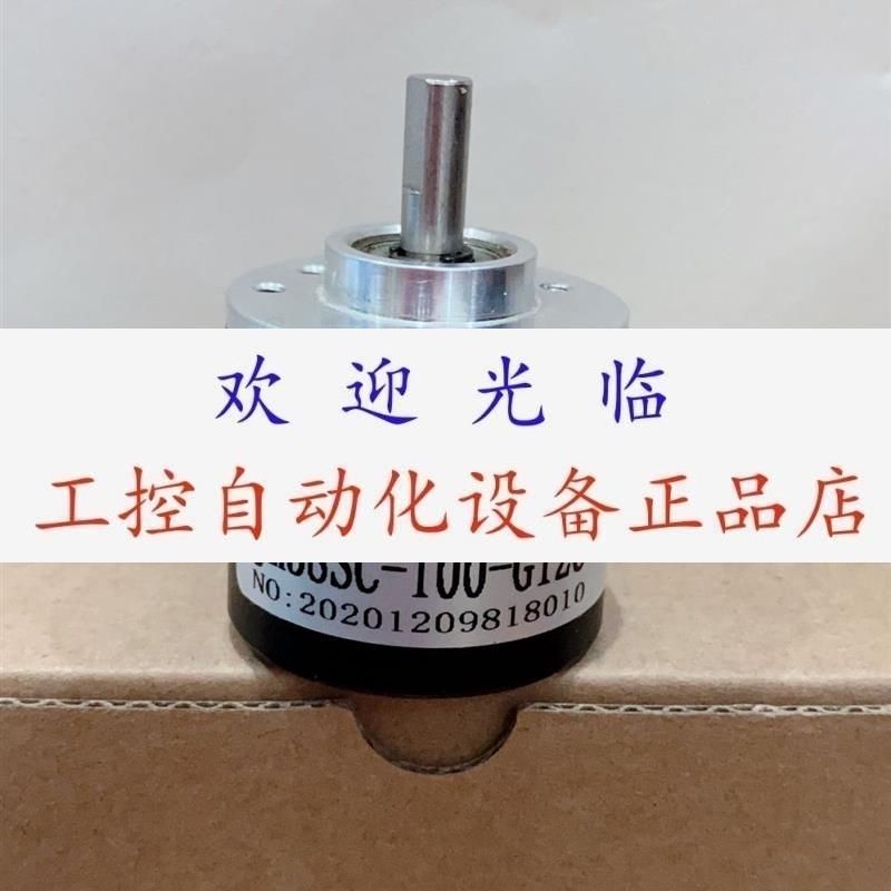 S70081024BM5L    LMA200BMC05D  JM38SC100G12C 编码器