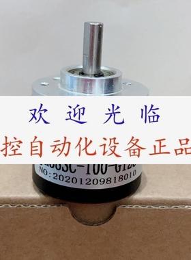 S70081024BM5L    LMA200BMC05D  JM38SC100G12C 编码器