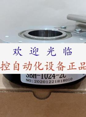 SBH 1024 2C    SBH210242C30  SBH10242C3012V 编码器