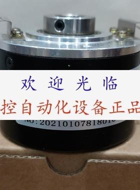 H58N1024B1/107809/A   H58N1024B1/108809/A  编码器