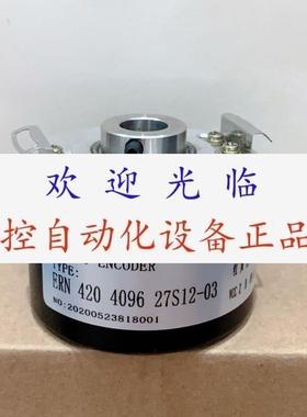 ERN 460-1024-24-26-10-30VTTL  DGS60-ZZA0-S01 编码器