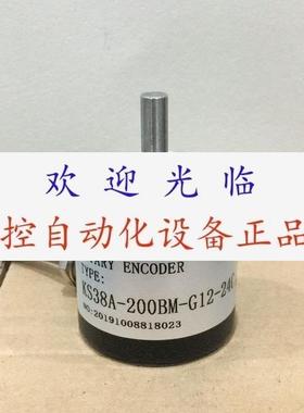 CHA11024BMG05L  120bmg05l  KS38A200BMG1224C 编码器