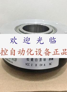 BS909T355L1024BM   SZGLK9032G22500526K ZKT1038206J1024B