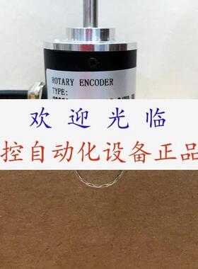 MES-30-2000P EL63D1000Z5L6X6MR Z38S6-100BM-G12-24V3-2M编码器