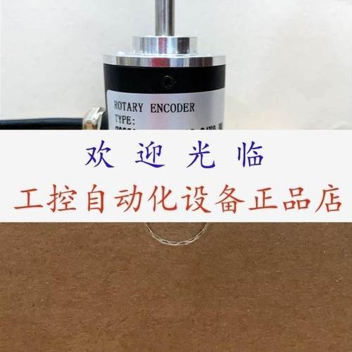 MES-30-2000P EL63D1000Z5L6X6MR Z38S6-100BM-G12-24V3-2M编码器