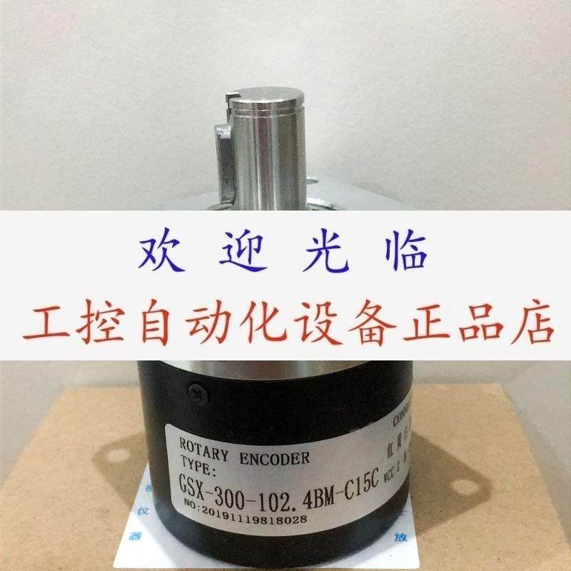 ZF6A15B1200BZC05LD GSX3001024BMC15C  101100BMG24F