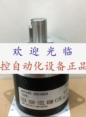 ZF6A15B1200BZC05LD GSX3001024BMC15C  101100BMG24F