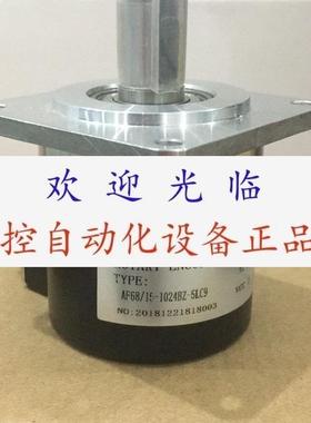 AF68/151024BZ5LC9   AHS58N0BAAAR0BN0016  编码器
