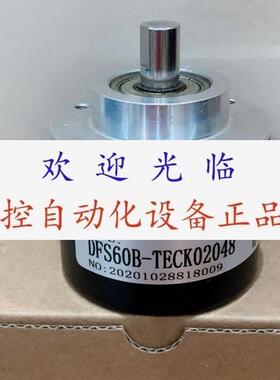 DFS60B-TECK02048  HMR1024B1/107.806/A  H58S-8FM-1024-3-N-24
