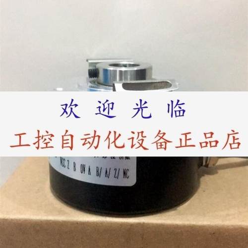 EINS58FINH58  TRD-NH500-RZ-2M  DFS60B-BHEA00016 编码器
