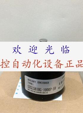 SZGLS5810G1000P5V  Lf100bMc15e  SZGLS2504G2600524V