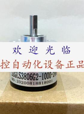 DBS36ES3EJ01024  HTRMWB01AV W38S6500BMG526F编码器