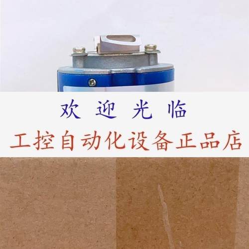 NH420LS65C7T  172048/0135X038mm TS5207N510编码器