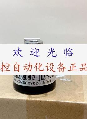 EBB38F8-L5PR-1024  Lhe-027-2000-2000p   编码器