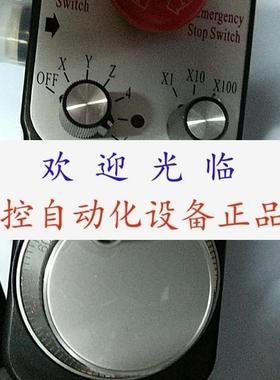 SK-B-021-100/24V TM2189A-JS63-100L56G.XX编码器