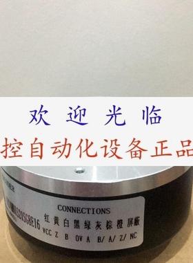 HS35F100R2SS8192T2ABZ28V/OCSM16  SBH40966MD编码器