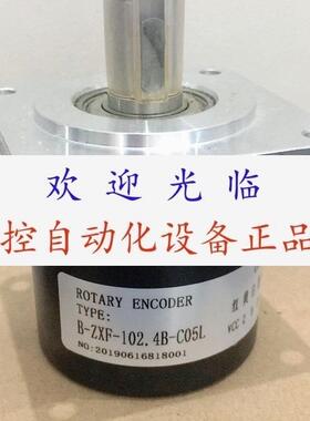 BZXF36MC24A8MJ BZXF1024BC05L SF5815007C1024BZ15L