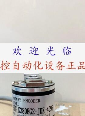 NH4-20LS85CAL  TRD-2TH600BF-3A06 编码器