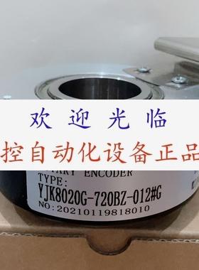 E60H2081923T24  HOG86TP6 DN 2048 I编码器