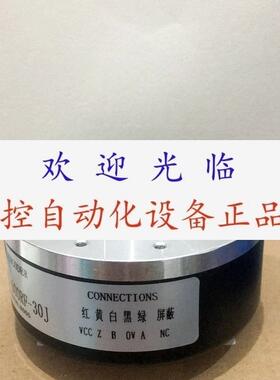 HTB1024B1/107.806  RHI90N-OEAKIR61N-02048编码器