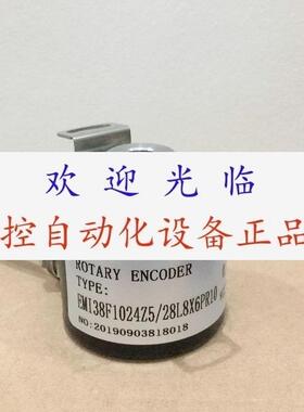 fbm02615cw1024bz/05l   EMI38F1024Z5/28L8X6PR10 HAOYU1000P