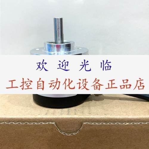 OVF-2048-2MD  M38S6-600-GKR-2 S3806G2-1000-24NPN 差分 编码器