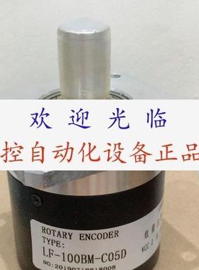 ETF100HT926VHS30MM E6CPAG5C256编码器