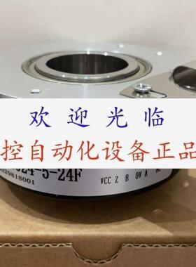 EI90P45H6PR512  K76J2V2000B25C2 12VDC编码器