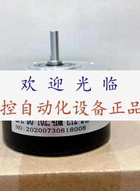 ALECD81024BMG526F  EC500BMG12C5000P/R6MM编码器