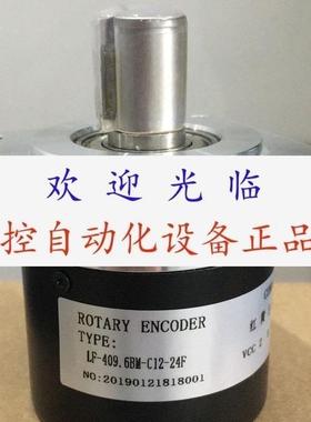 LF4096BMC1224F ZXF12500BMC24F ALF4096BMG831N