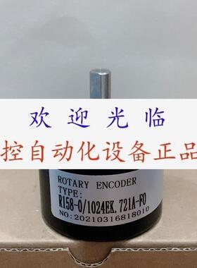 ENI58-OBAK1R61N-00024   R158-0/1024EK.721A-FO    编码器