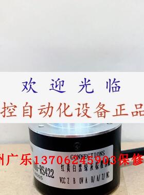 CAI58S20-44B-G05F TMA 50-SA180WSA16 EAC50B8-GN6NSR-256编码器