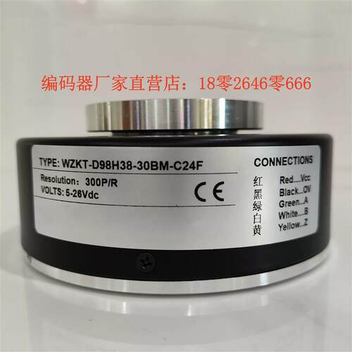 WZKT-D98H38-30BM-C24F