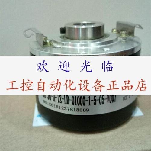 BG-36-H-12-LD-01000-1-5-05-V007  BLE80H-30-10-30C3-1000CR043