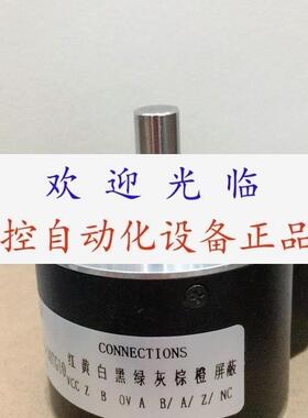 UCDIPHT01000L1002T  WDG58B600ABG24BJ 编码器