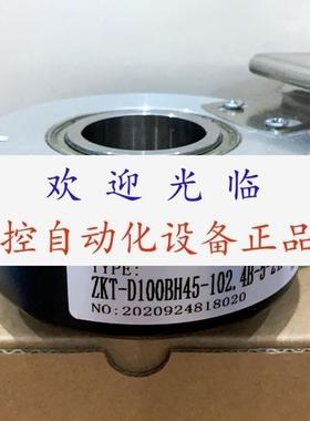 ETF-100-H-5-30V-1024PPRHS: 45mm  K8030J-512BM-P526编码器
