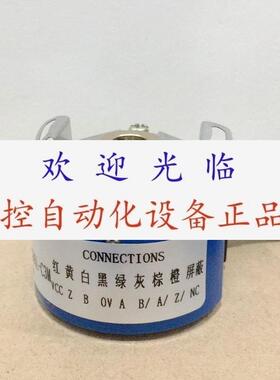 MAH-36-360G5PNP MKN-3  TS5208N595 OIH48-1024C/T-L3-5V编码器